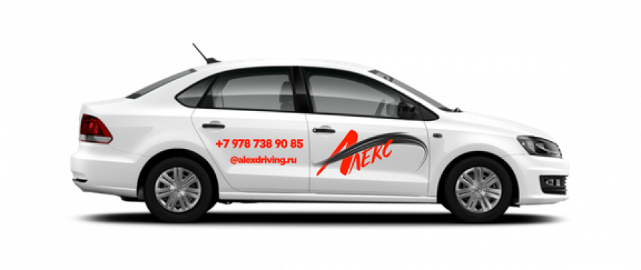 Автопарк: Volkswagen Polo, 8 шт, , механическая / автоматическая Автопарк: Volkswagen Polo, 8 шт, , механическая / автоматическая