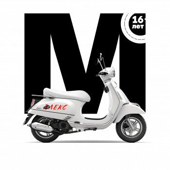 Курс обучения вождению мотороллера на права категории M Категория "M"