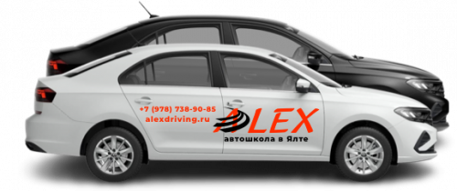 Автопарк: Volkswagen Polo New, 5 шт, 2020 - 2021, механическая / автомат Автопарк: Volkswagen Polo New, 5 шт, 2020 - 2021, механическая / автомат