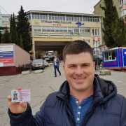 Ученик успешно сдавший экзамен в ГИБДД Автошколы Алекс, Ялта Ученик Автошколы Алекс, Ялта
