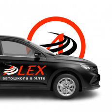 Аренда автомобиля для сдачи экзамена в ГИБДД Обучение на права: Авто для сдачи экзамена в ГИБДД