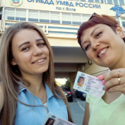 Ученик успешно сдавший экзамен в ГИБДД Автошколы Алекс, Ялта Ученик Автошколы Алекс, Ялта