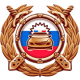 Экзамены как в ГИБДД