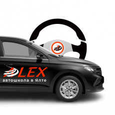 Курс восстановления навыков на права категории B Обучение на права: Курс "Восстановление навыков вождения"